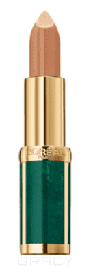 Color Riche Balmain Lipstick, 4.8 ml (11 shades) Urban Safari