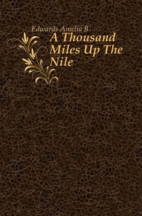 Tysiąc mil w górę Nilu