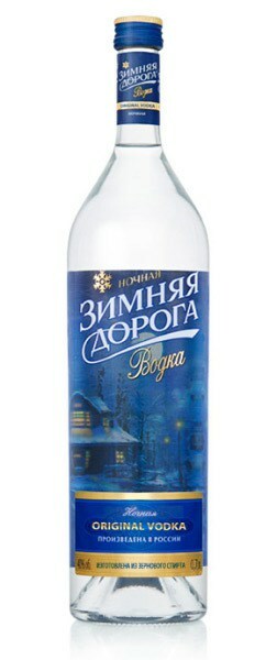 Den bästa vodka i Ryssland 2016