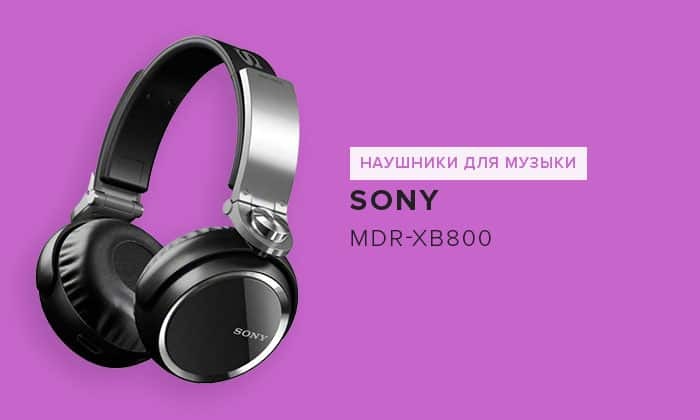 Sony MDR-XB800