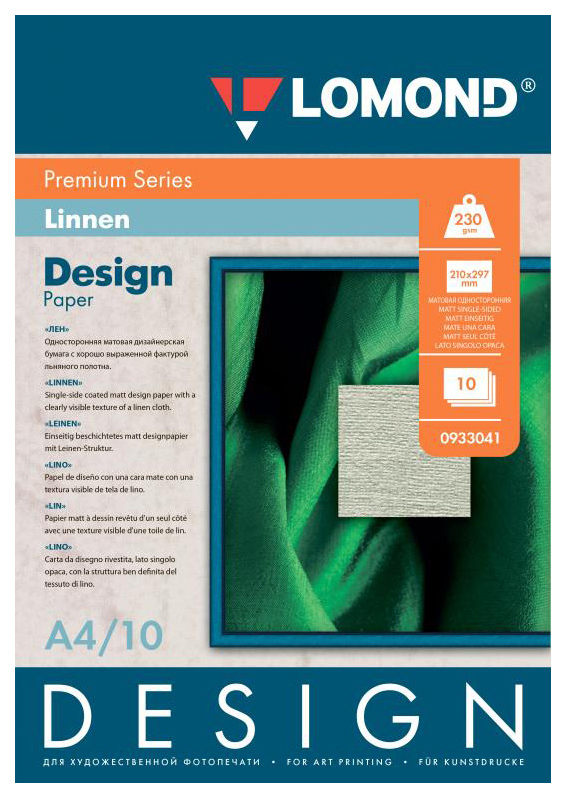 Dizaina papīrs Lomond Design Premium Linen 0933041 Balts