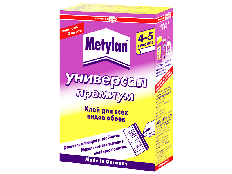 Metilcelulose, carbometilamido podem ser escritos na embalagem.