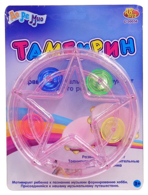 Tambur buborékfólián, 19x4x26