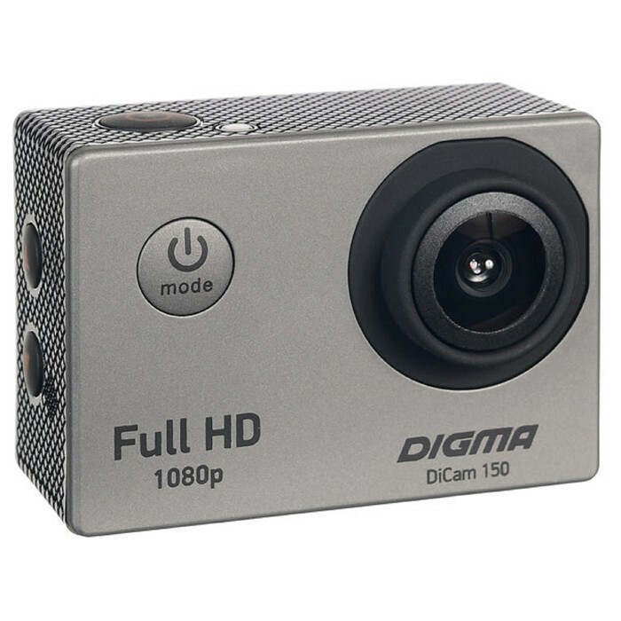 Darbības kamera Digma DiCam 150, pelēka