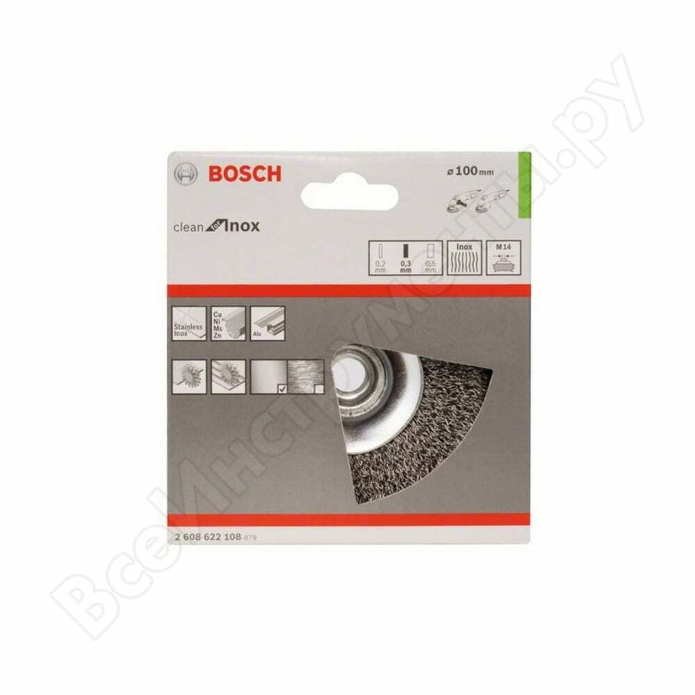 Brosse conique (100 mm; м14) bosch inox 2608622108