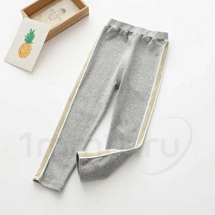 Glitter Gray Pants