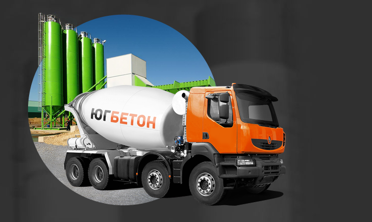 Buy concrete in Chekhov for the construction of buildings and other tasks