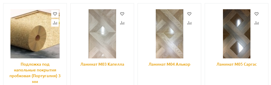 Podlahové krytiny pro podlahové vytápění: linoleum a laminát