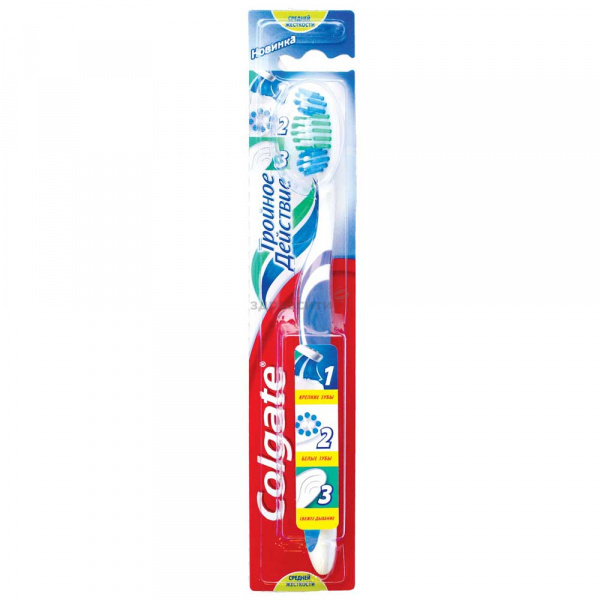 Colgate (Colgate) tannbørste av middels hardhet Trippel virkning