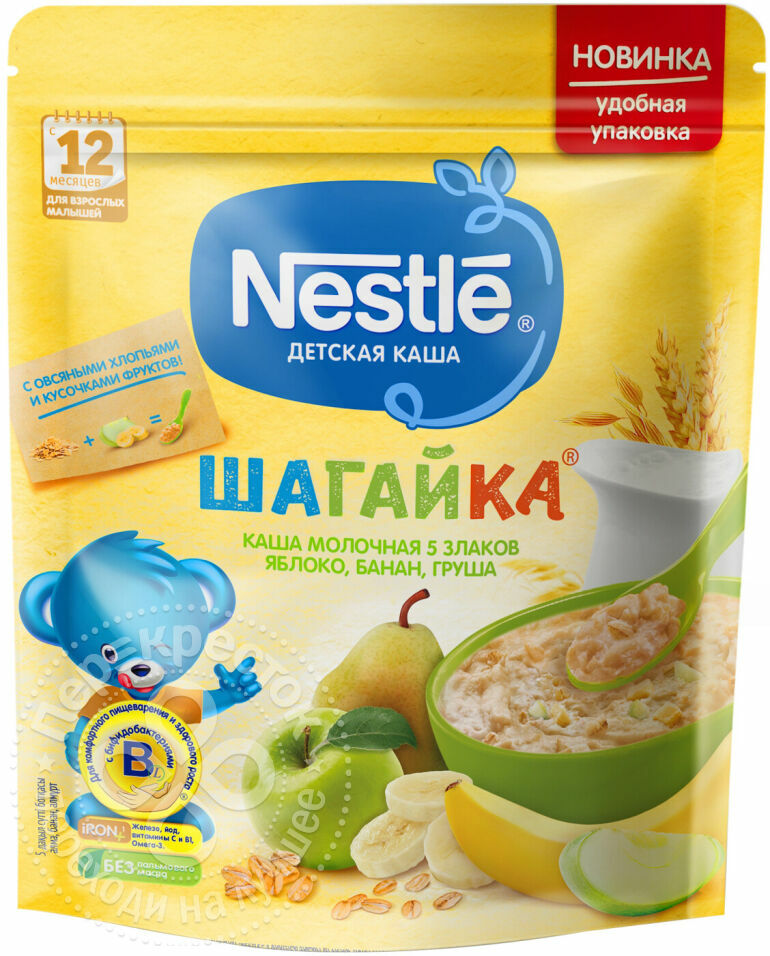 Porridge Nestlé Shagayka Milk 5 céréales pomme banane poire 200g