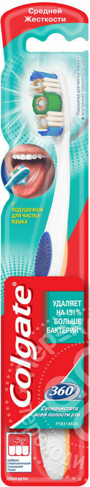 Colgate 360 ​​tannbørste assortert medium