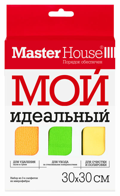 Čistiaca utierka MasterHouse 60167 Žltá, zelená, oranžová