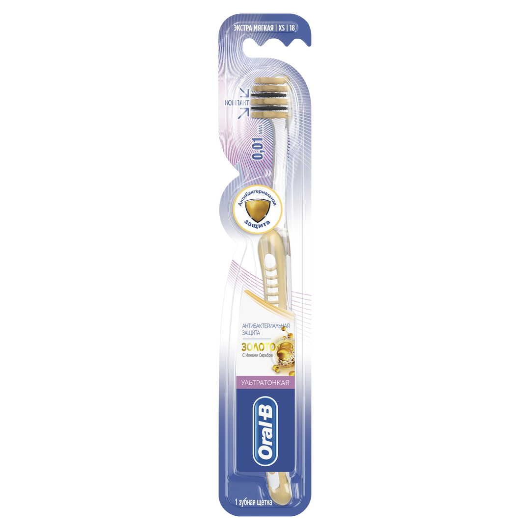 Oral-B UltraThin zubní kartáček Gum Care Gold Extra Soft, 1 kus