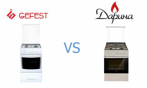 Debriefing: which gas stove is better - Hephaestus or Darina