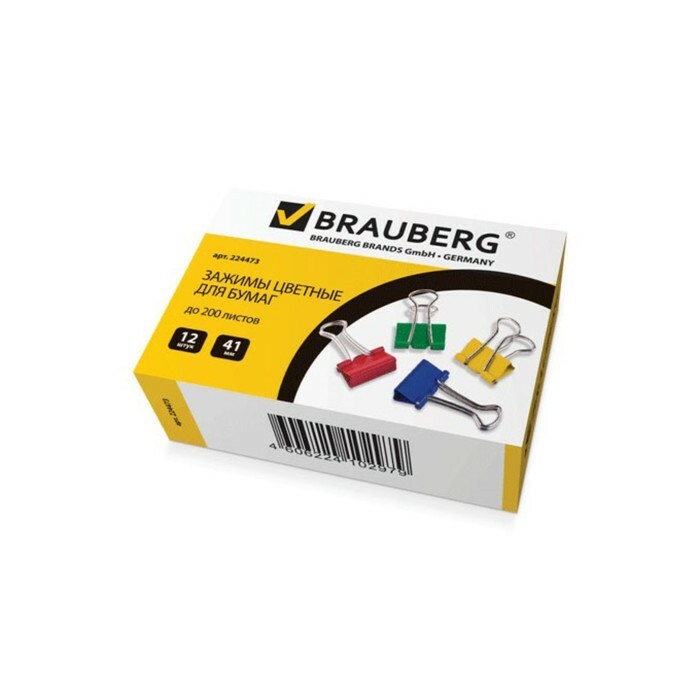 Sponky BRAUBERG, SADA 12ks, 41mm, 200l., Barva, v krabičce na karty 224473