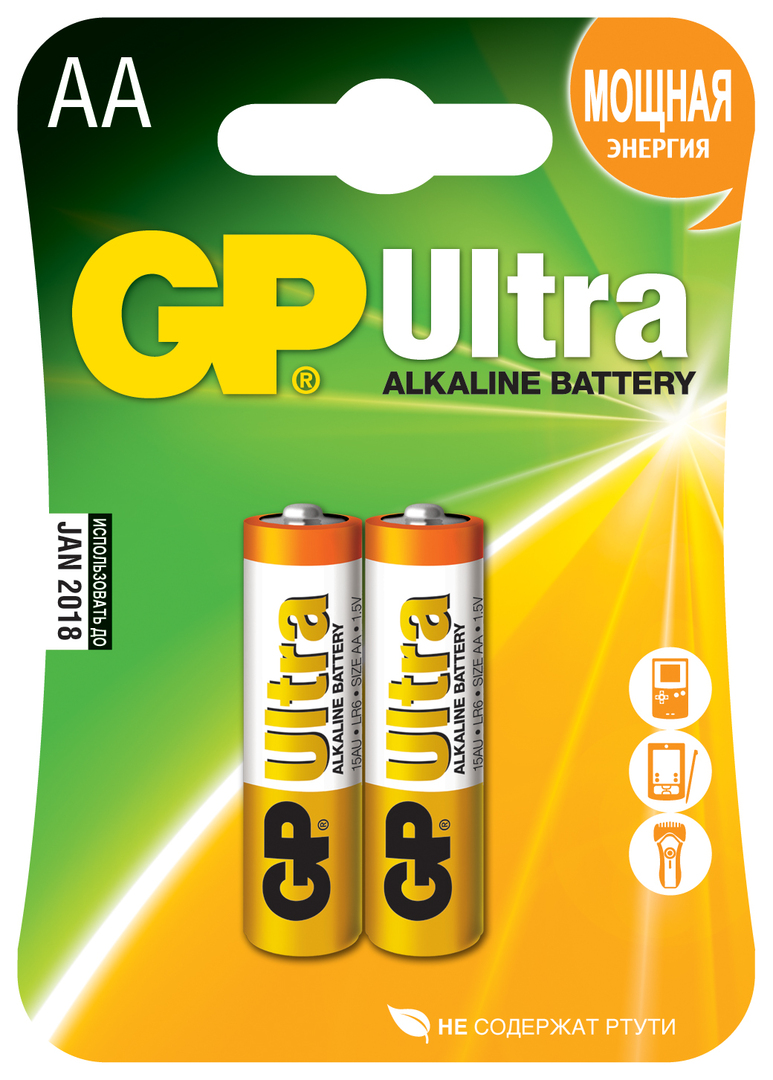 Batterij GP Ultra Alkaline 15A AA 2 st. in blaar