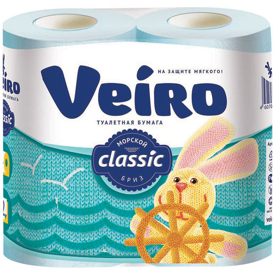 Veiro Classic blaues Toilettenpapier 2 Schichten 4 Rollen