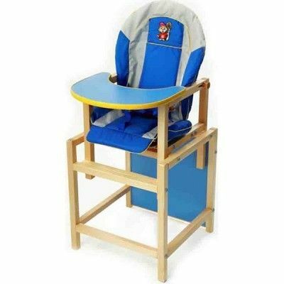 Barošanas krēsls Wilt Kuzya blue