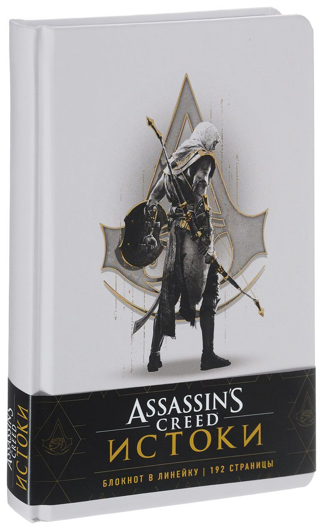 Eksmo Assassin's Creed 978-5-04-091264-3 Anteckningsbok