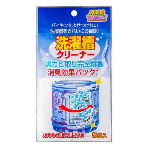 Tablettes pour nettoyer les tambours des machines à laver 5 t. * 4,5 g (Nagara, Produits chimiques ménagers)