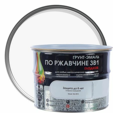 Primer enamel on rust 3 in 1 smooth Dali Special color white 2.5 kg