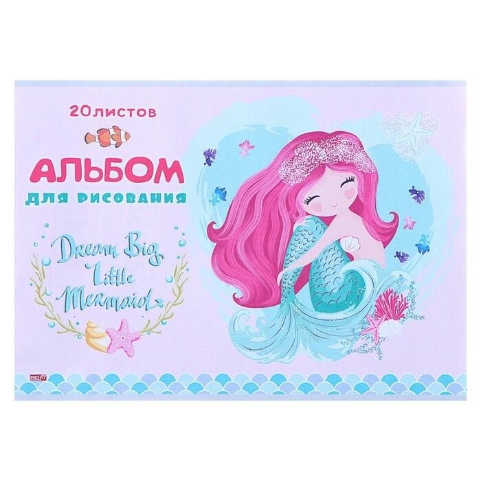 Álbum para arroz A4 20L Sweet little mermaid boom obl 20-4486