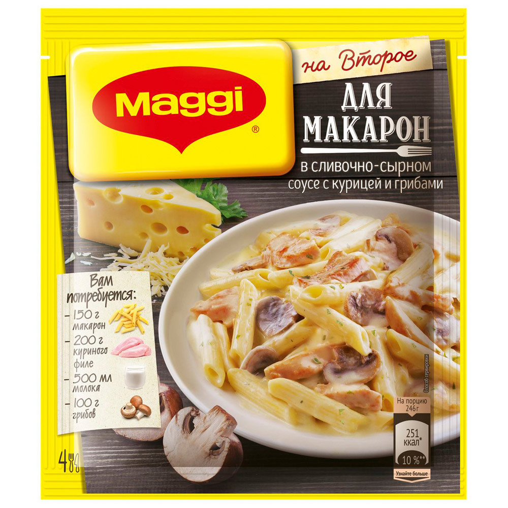 Dry mix Maggi For the second pasta in creamy cheese sauce with chicken and mushrooms, 30g