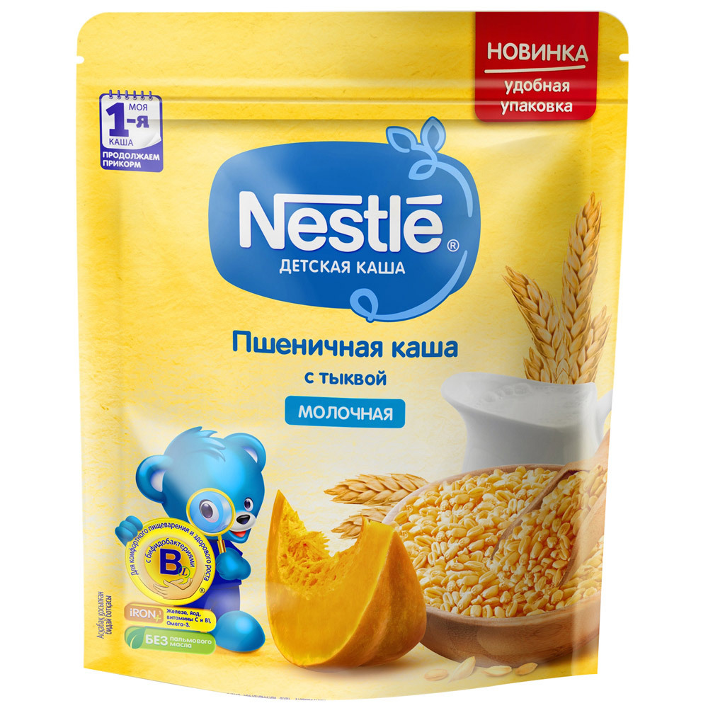 Nestlé gachas de trigo con leche en polvo y calabaza 0,22 kg
