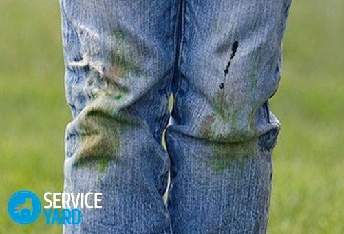 How to wash grass with jeans?