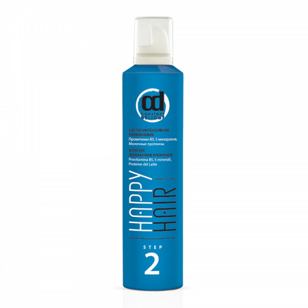 Constant Delight Happy Hair Booster Step2 Intensive Hydration Step 2, 250 ml
