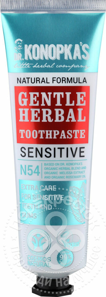 Dr. Konopkas No. 54 Sensitive Gentle Herbal 75ml