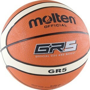 Piłka do koszykówki Molten BGR5-OI (ur. 5)