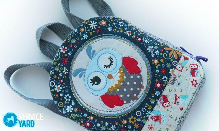 Cómo coser una mochila para niños con tus propias manos - patrón