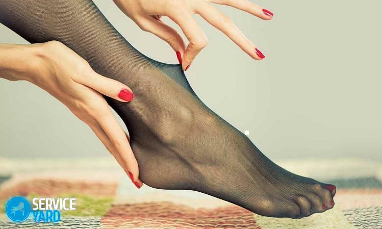 How to remove the tightening on pantyhose?