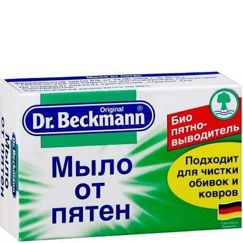 Mydlo na pranie DR. BECKMANN