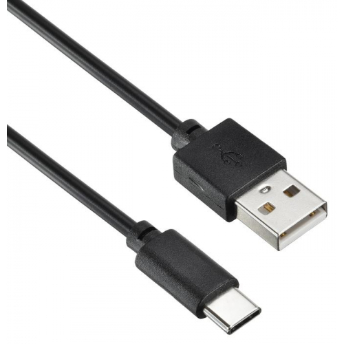 Digma USB -kaapeli