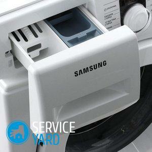 Veļas mašīna Samsung - kļūda 4е
