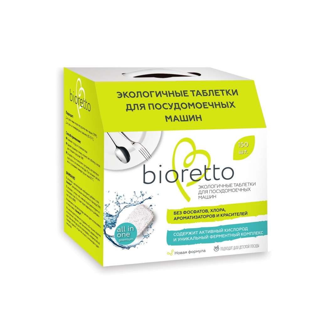 „Eco“ tabletės indaplovėms „Bioretto eco“ 150 vnt