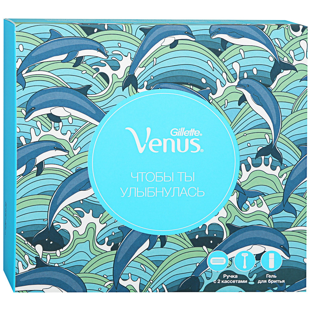 Lahjapaketti Gillette Venus Shaver 2 korvaavalla kasetilla + satiinihoitogeeli parranajoon naisille herkälle iholle
