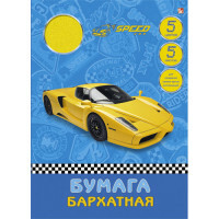 Zamatový papier Žlté športové auto, 5 listov, 5 farieb