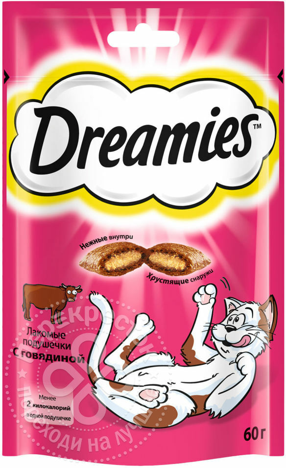 Godbit for katter Dreamies with beef 60g