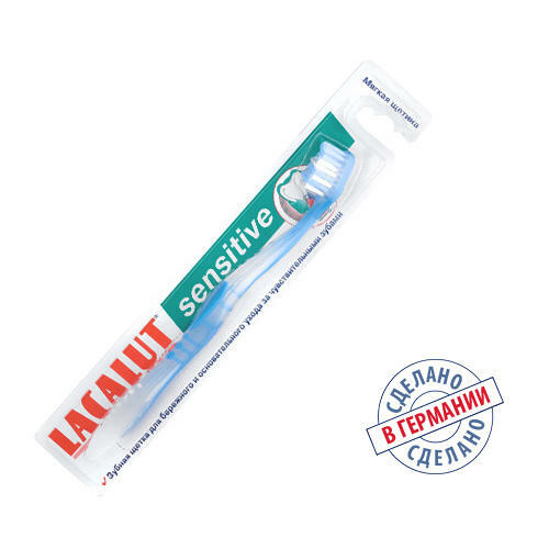 Escovas de dente cerdas macias sensíveis (Lacalut, escovas de dente)