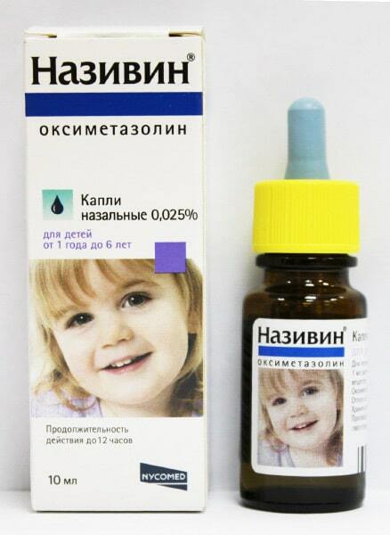Le meilleur remède contre le rhume des enfants