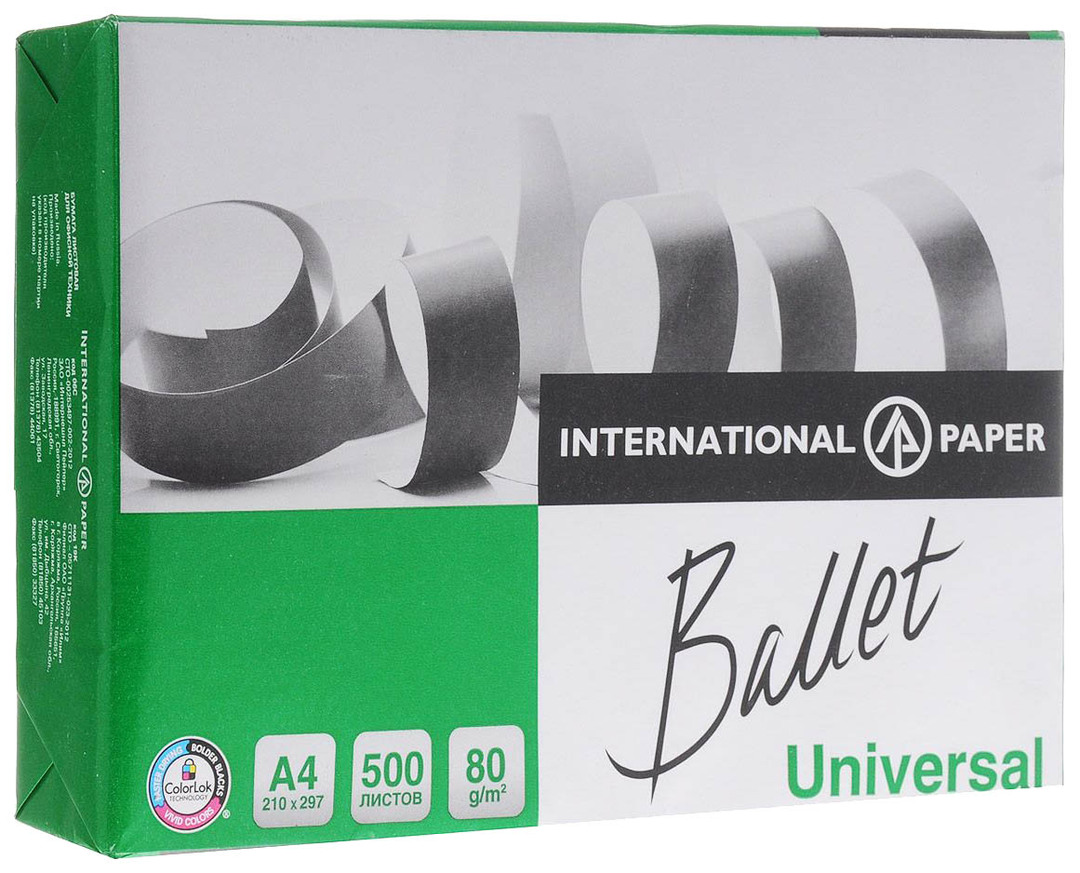 Papel de escritório Ballet International Paper Universal ColorLok, A4, classe \