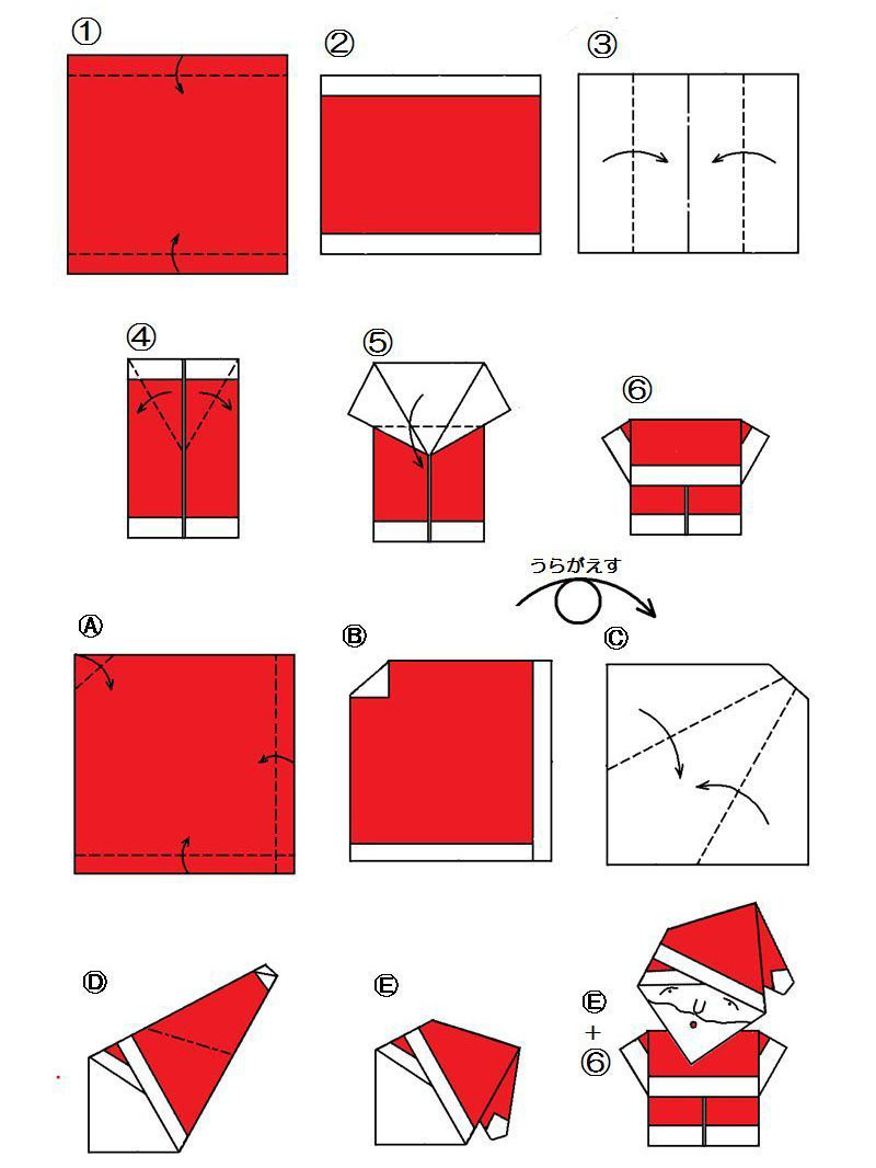 10 ideias para criar joias de origami incomuns