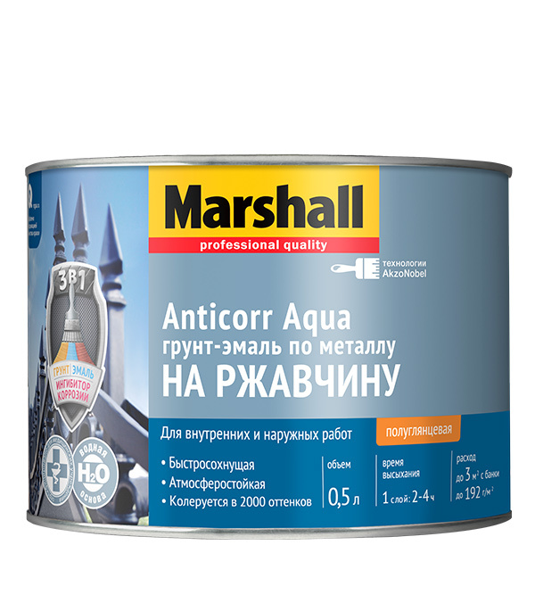 Grondlak voor roest Marshall Anticorr Aqua halfglanzende basis BC 0,5 l