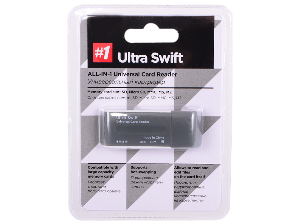 Defender Ultra Swift-kaartlezer