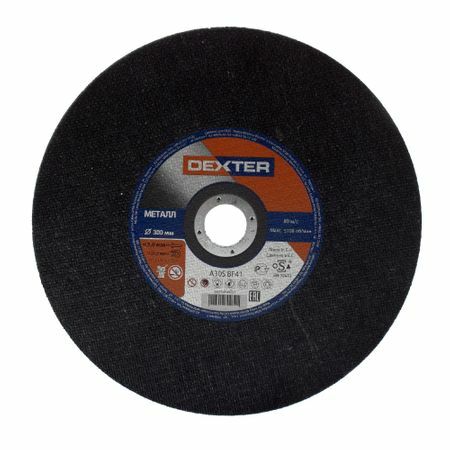 Pjovimo diskas metaliniam Dexter, 41 tipas, 300x3x32 mm