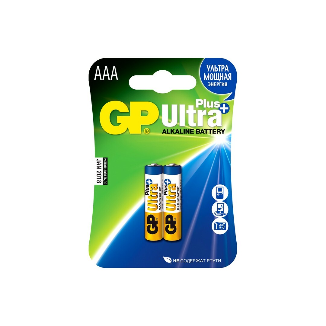 Batterij GP Ultra Plus Alkaline 24A AAA 2st. in blaar