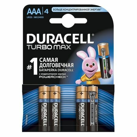 AAA Batterie DURACELL Turbo MAX LR03-4BL, 4 Stk.